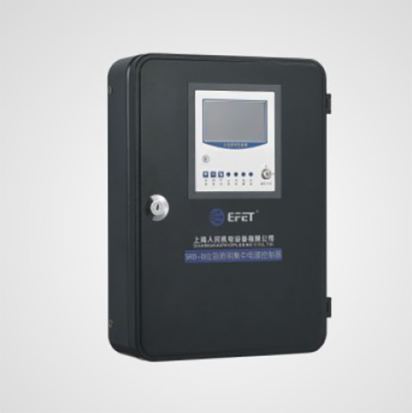 4.3寸壁掛式主機