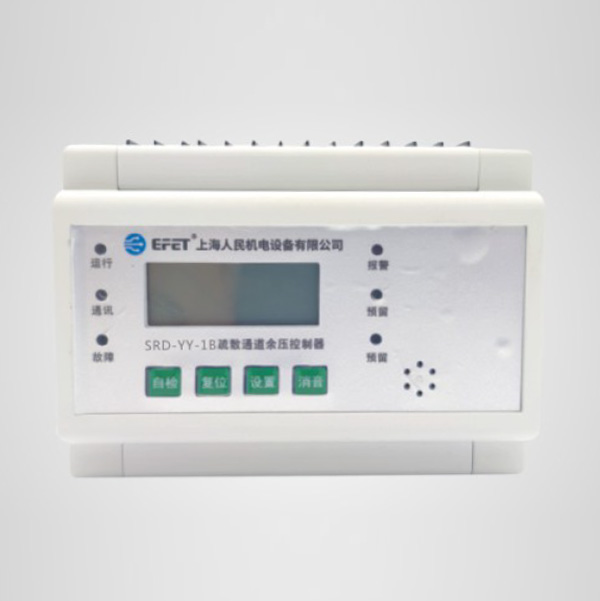 余壓傳感器(絕壓式)不需要穿管