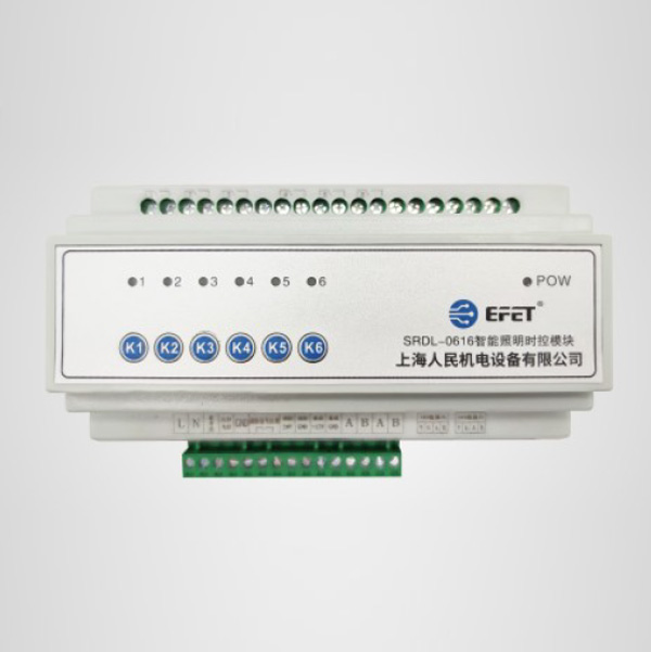 SRDL-0616智能照明控制模塊